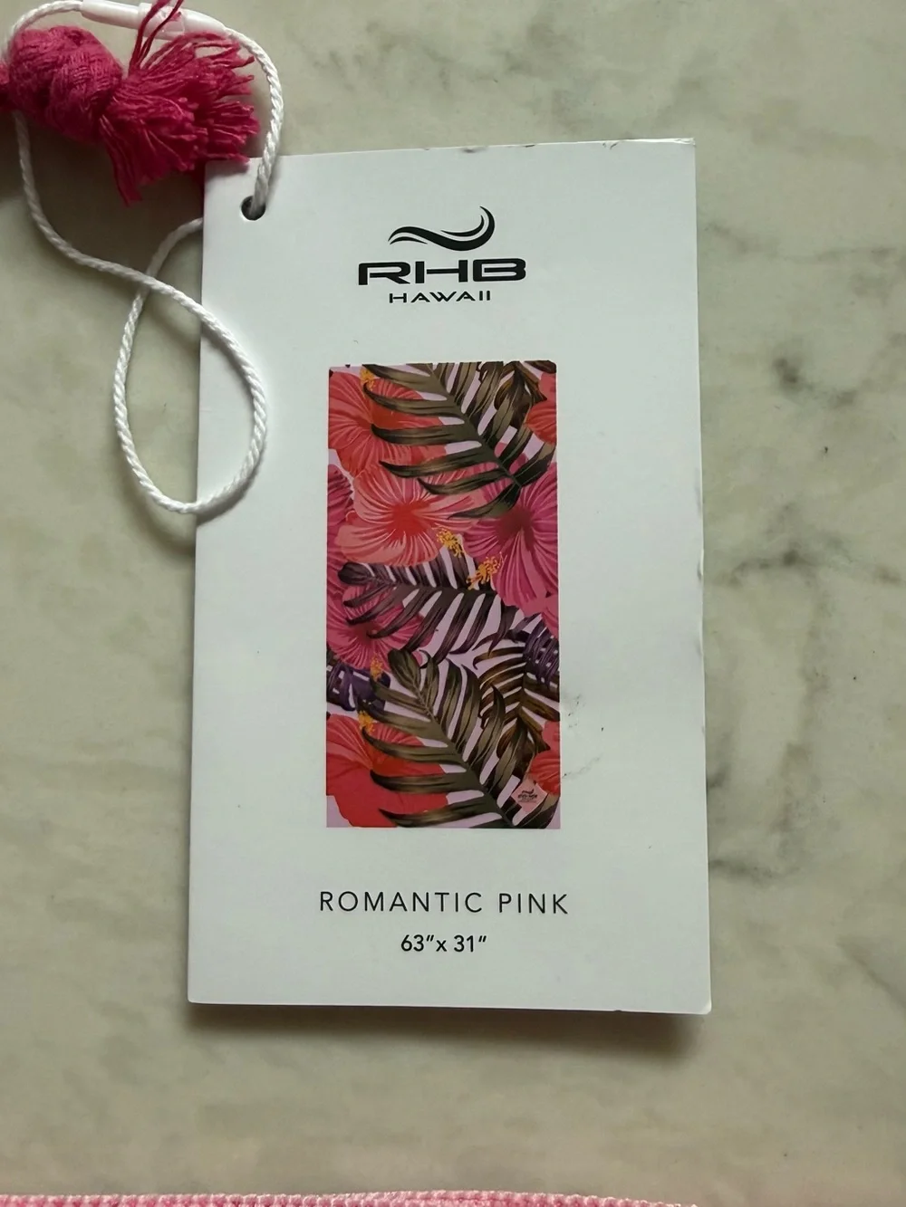 RHB Hawaii Microfiber Beach Towel with  Drawstring Pouch - NWT